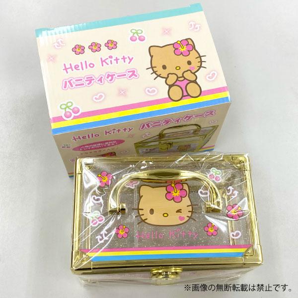 sanrio（サンリオ） ハローキティ ラメ入り 平成レトロ バニティケース