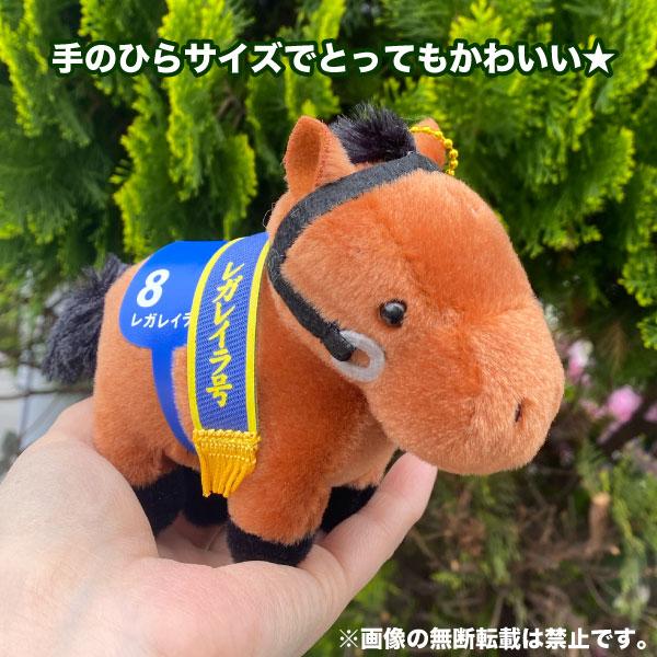 サラブレッド コレクション ぬいぐるみ ボールチェーン2 かわいい 動物