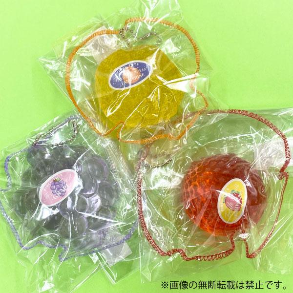 水感 トロトロ フルーツ 生スクイーズ ボールチェーン 全3種セット