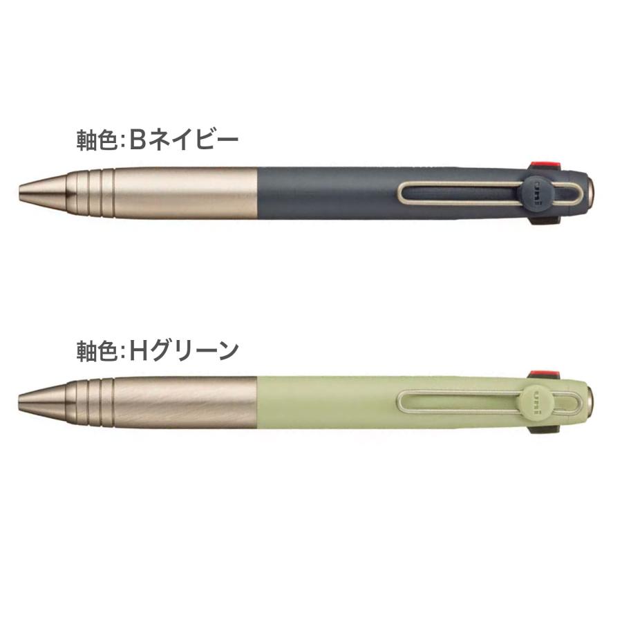 三菱鉛筆 uniball ZENTO 3 ユニボール ゼント3 フローモデル 0.38 UBE3