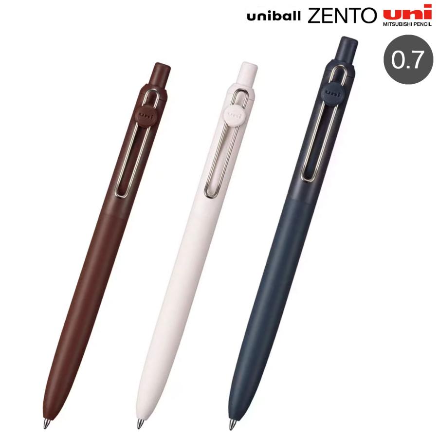 三菱鉛筆 uniball ZENTO ユニボール ゼント スタンダードモデル 0.7