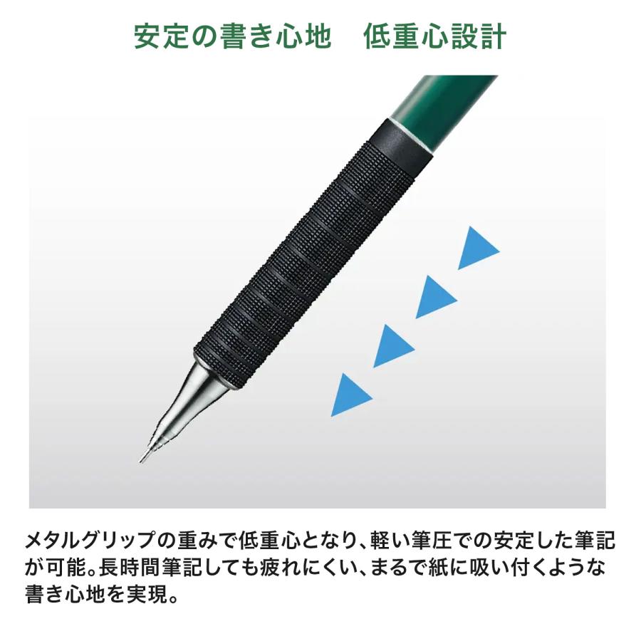 ぺんてる（Pentel） シャープペンシル オレンズ メタルグリップ