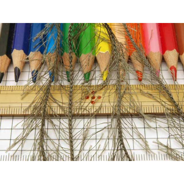 アイラッシュ　[ダークカーキ] |  | 01