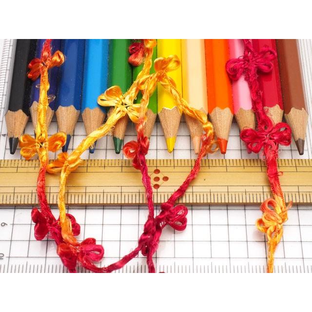 UMAM ループ [イエローゴールド/レッド] |  | 01