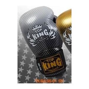 日本最大級 トップキング Top King キックボクシング グローブ スーパースター 銀 8オンス 爆安プライス Www Ladislexia Net