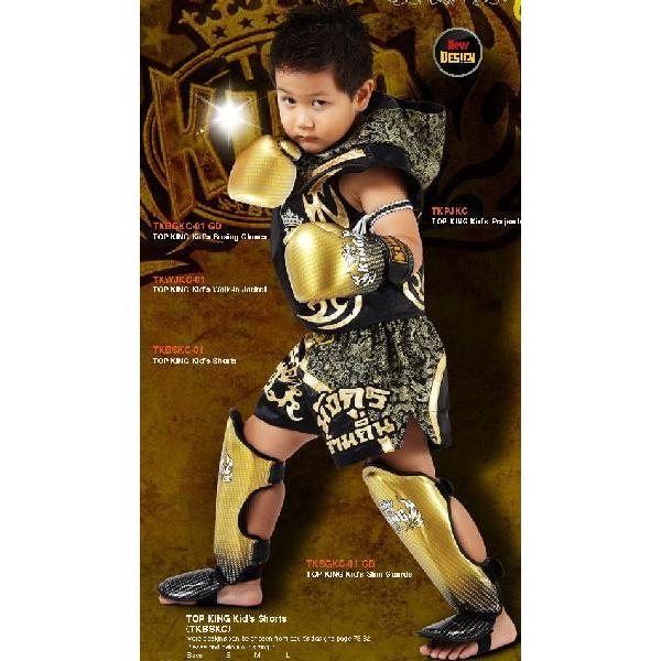 750円 新品 トップキング Top King キックボクシング 子供用ジャケット Tkwjkc 01 M