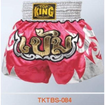 トップキングボクシング TOP KING BOXING キックボクシング