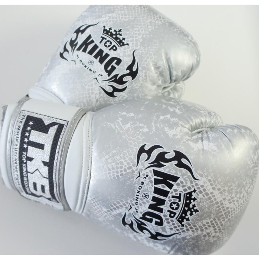 Winning ボクシンググローブ ホワイト12オンス Winning グローブ 12オンス ホワイト