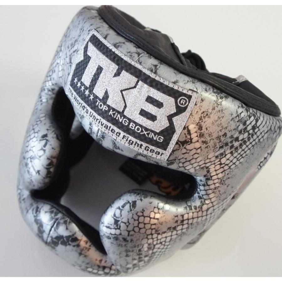 【在庫処分・超割】 トップキングボクシング TOP KING BOXING キックボクシングヘッドガード ヘッドギア SNAKE 銀黒 S