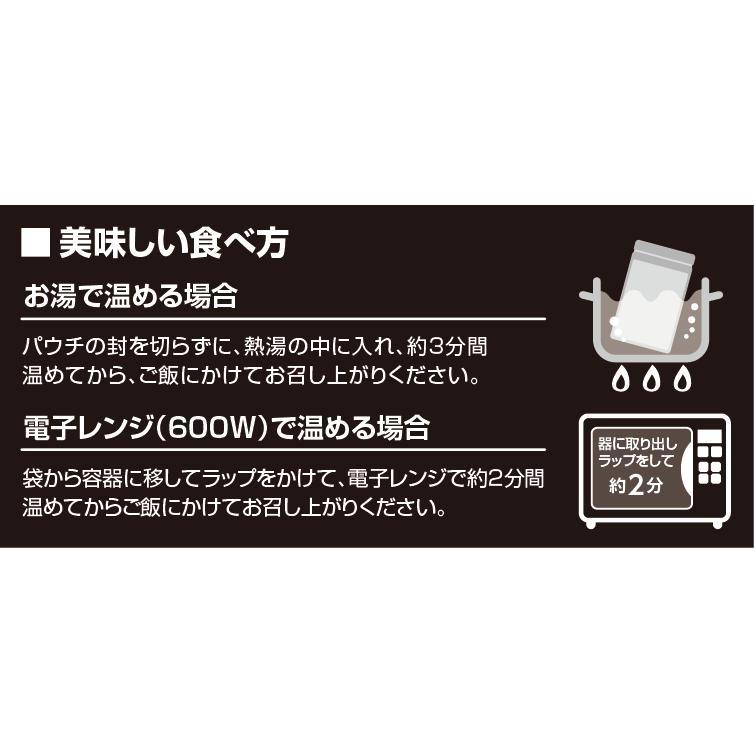 【10袋セット】 SAVE 高タンパク 低脂質 プロテイン スープチキンカレー 賞味期限1年以上 |  | 04