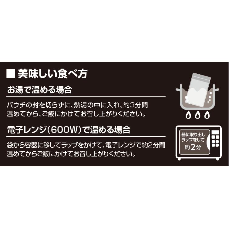 【10袋セット】 SAVE 高タンパク 低脂質 プロテイン スープチキンカレー 賞味期限1年以上｜sheepwingten｜05