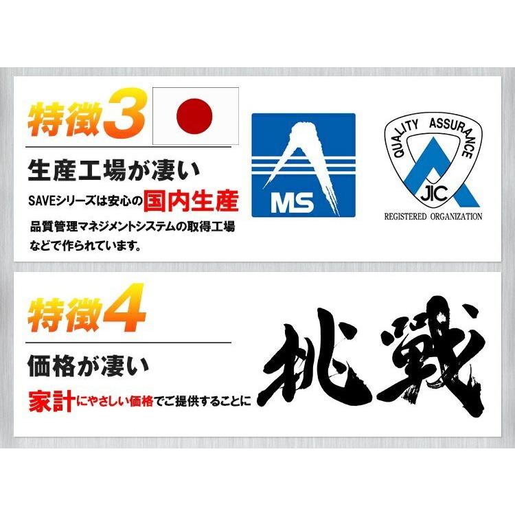 シェイカー付】 大豆プロテイン 3kg SAVE スーパープライス (←飲みにくい) 大豆プレーン SUPER PRICE ソイプロテイン :save-s3s:シープウイング ヤフー店 - 通販 - Yahoo!ショッピング シェイカー付】 大豆プロテイン 3kg SAVE スーパープライス (←飲みにくい) 大豆プレーン SUPER PRICE ソイプロテイン :save-s3s:シープウイング ヤフー店 - 通販 - Yahoo!ショッピング