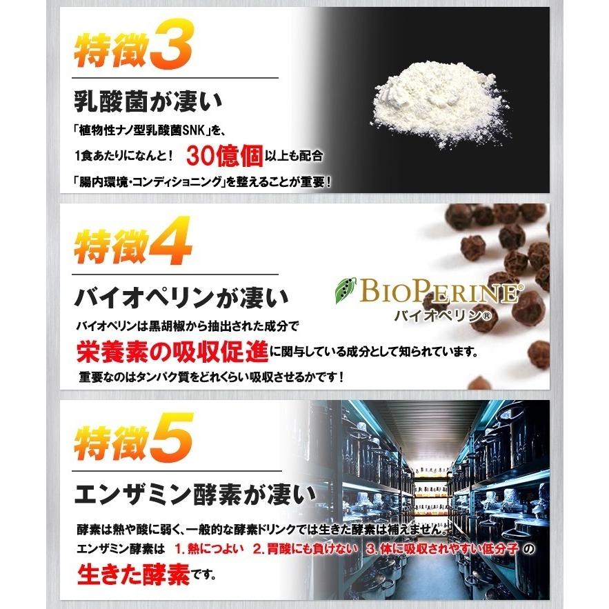 高級素材使用ブランドWPIプロテイン 5kg SAVE WPIホエイプロテイン