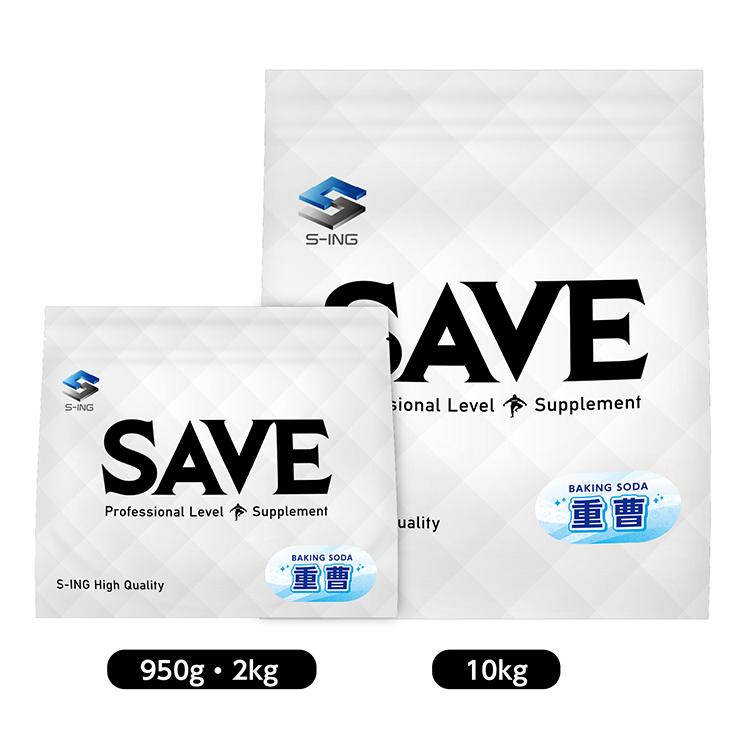 重曹 ( 950g ) SAVE 高純度99.8%以上 パウダー 粉末 無添加 食用 清掃 お掃除 950g の商品画像