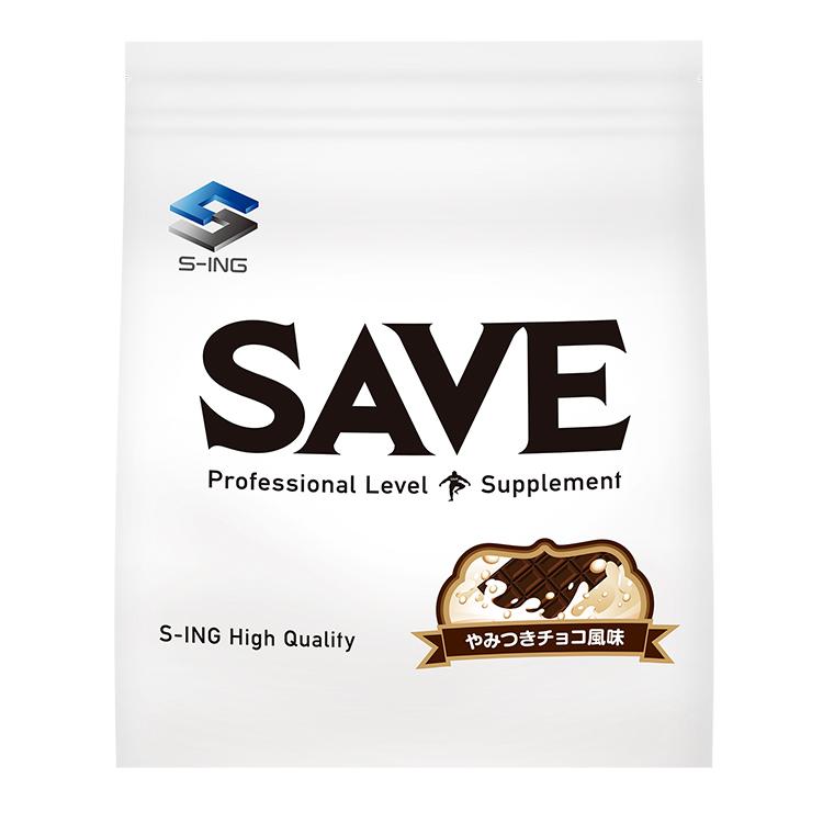 人工甘味料不使用でリニューアル】 SAVE ホエイプロテイン WPC 新