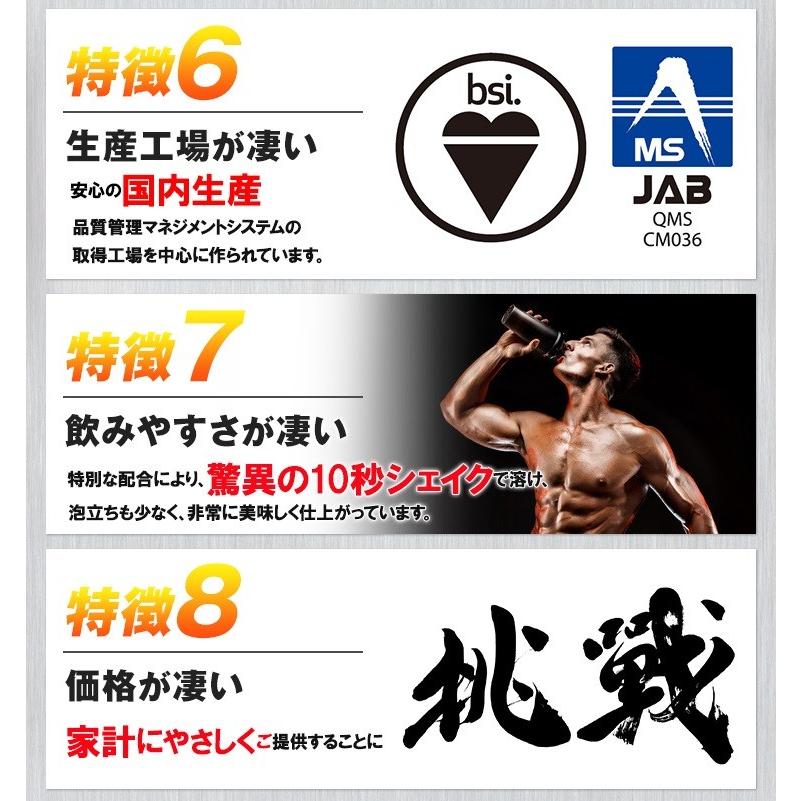 ホエイプロテイン 5kg バナナ 激安 最安値 送料無料 Save プロテイン やみつきバナナ風味 Wpc 乳酸菌 バイオペリン エンザミン酵素 Save03 5 シープウイング ヤフー店 通販 Yahoo ショッピング