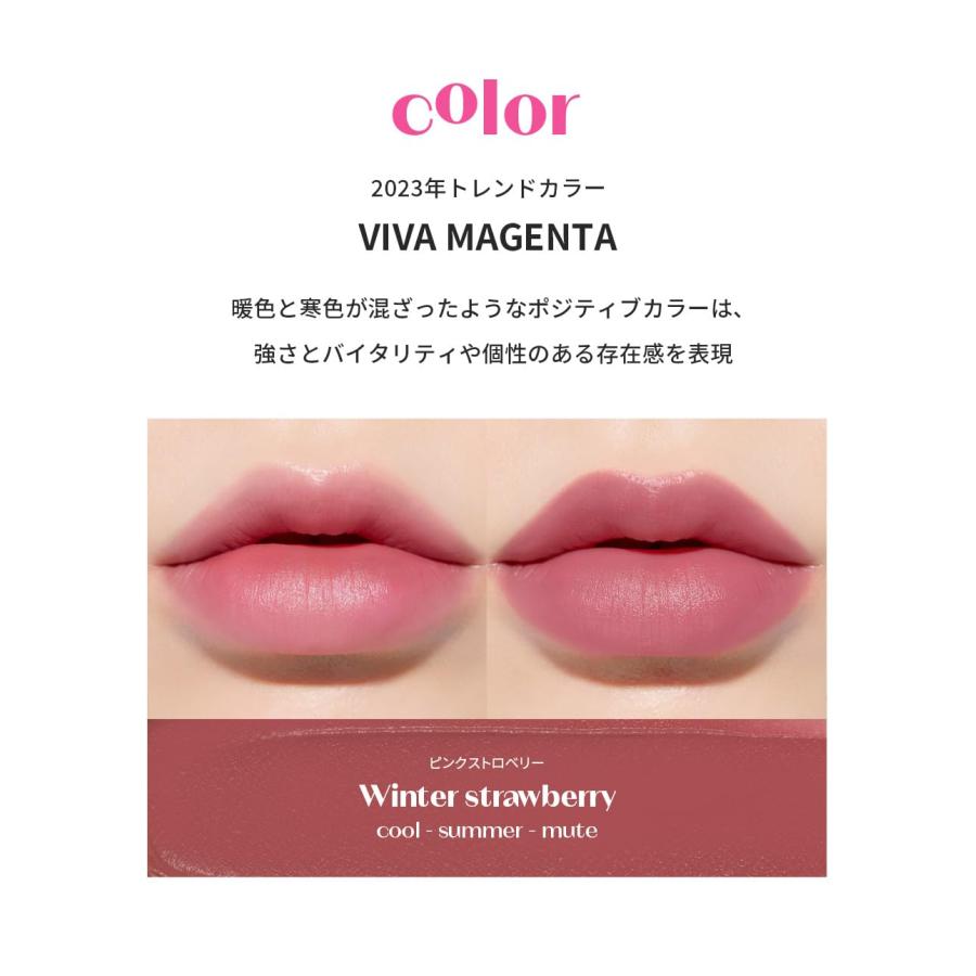 ETUDE フィクシングティント ベルベット ピンクストロベリー リップ ティント 口紅 マット ピンク 韓国コスメ 3.8g｜sheersilk｜04