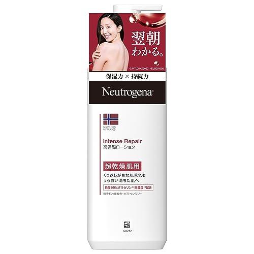 Neutrogena ニュートロジーナ ノルウェーフォーミュラ インテンス