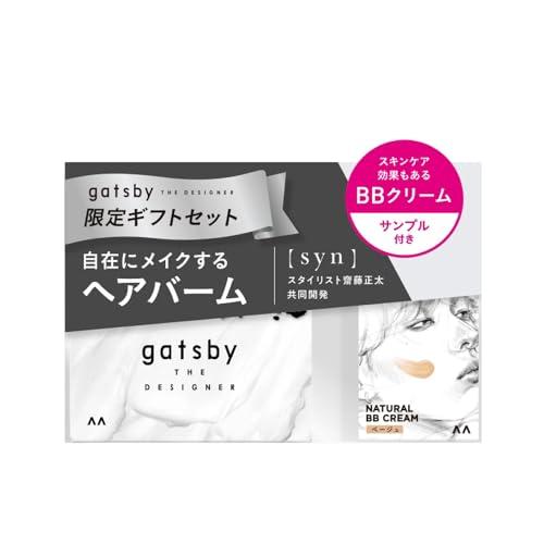 ギャッツビー ザデザイナー ヘアバーム ハンドクリーム メンズ 4個