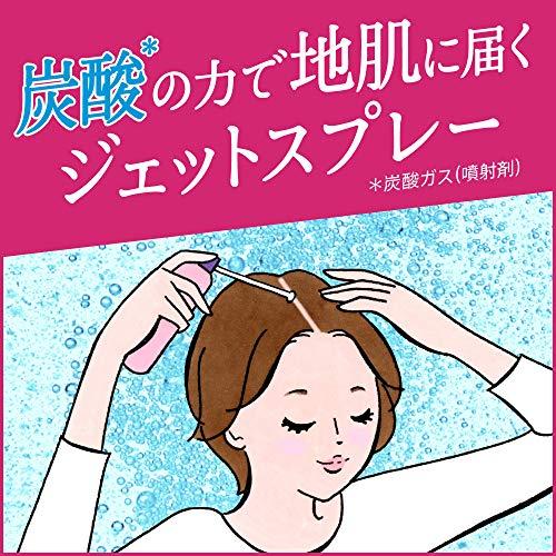 11周年記念イベントが 育毛 スプレー ボリュームケア ・ 」 髪の