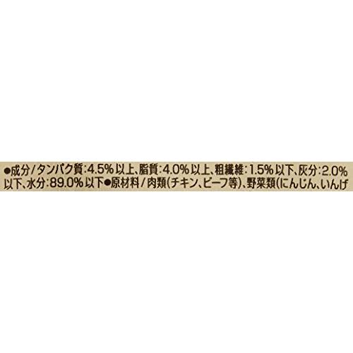 シーザー ドッグフード 14歳からの 吟選ビーフ 野菜・玄米入り シニア犬用 100g×96個 (ケース販売) 100g×96個
