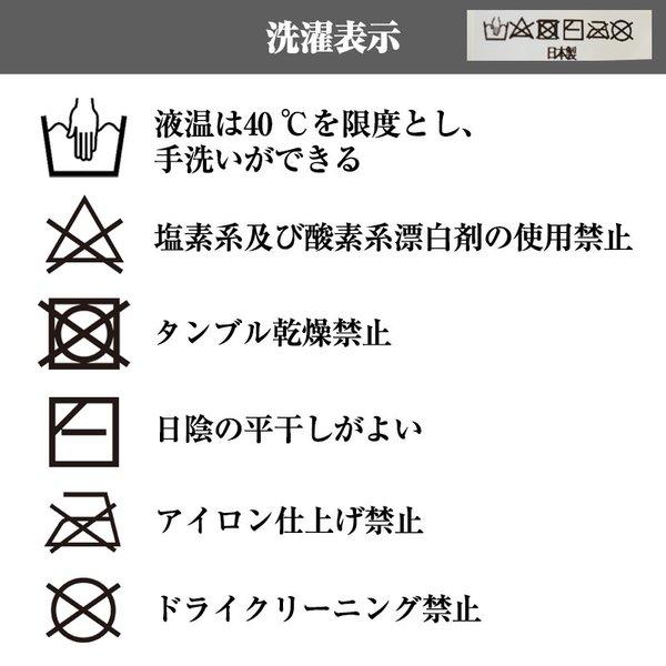 日本製 まくら 枕 洗える テイジン綿 肩こり 43x63 35x50 頸椎サポート アレルギー対策 弾力 横向き いびき防止 ストレートネック 快眠｜sheet-cocoron｜09