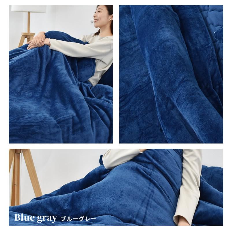 あったか フランネル 掛布団カバー ダブル ロング 秋冬用 暖かい フランネル くすみカラー 190×210cm マイクロファイバー 冬用 掛けカバー 布団カバー | COCON | 10