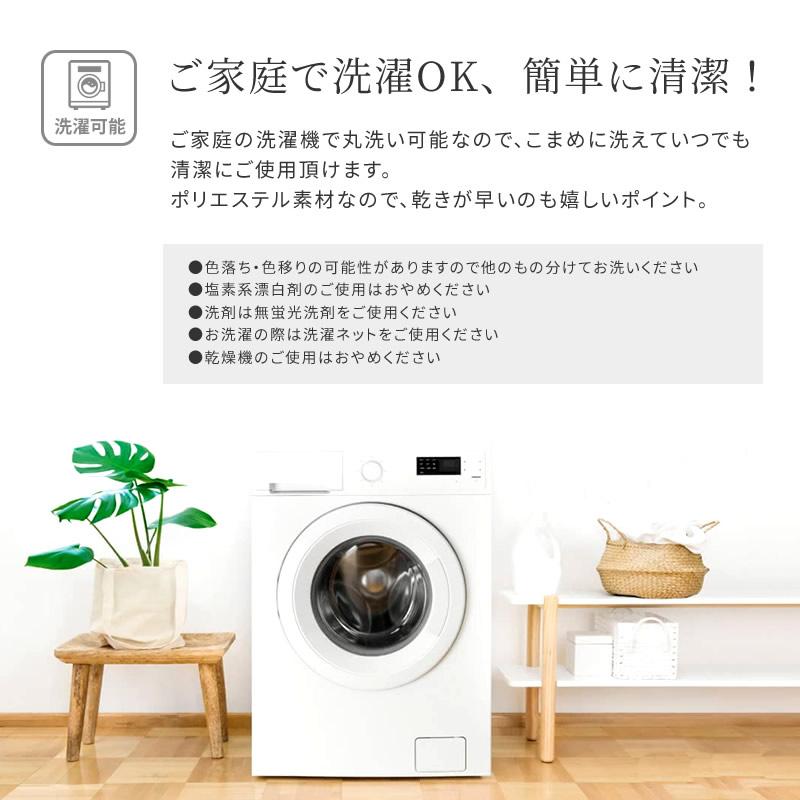 あったか フランネル 掛布団カバー ダブル ロング 秋冬用 暖かい フランネル くすみカラー 190×210cm マイクロファイバー 冬用 掛けカバー 布団カバー | COCON | 12