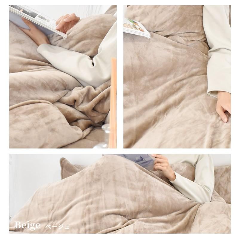 あったか フランネル 掛布団カバー ダブル ロング 秋冬用 暖かい フランネル くすみカラー 190×210cm マイクロファイバー 冬用 掛けカバー 布団カバー | COCON | 08
