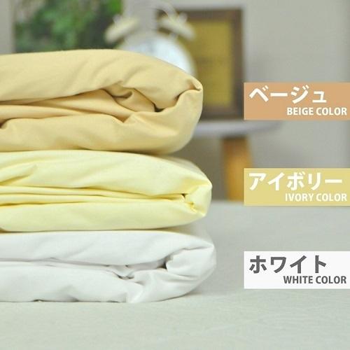 ワンタッチシーツ シングル 日本製 綿100% SEK加工済 マットレスカバー ベッドシーツ ベッドカバー 送料無料｜sheet-cocoron｜07