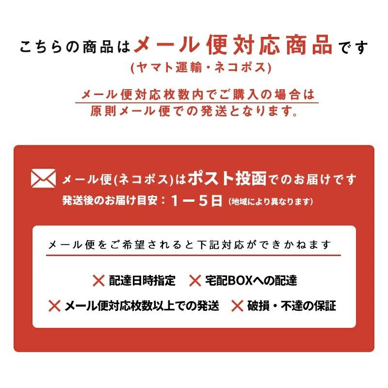 座布団カバー 59×63  つむぎ調 綿100% ファスナー 国産 日本製 えんじ 深緑 紺 茶 ほうじ茶 ネコポス対応 ZL402211 [M便 1/2]｜sheet-cocoron｜08