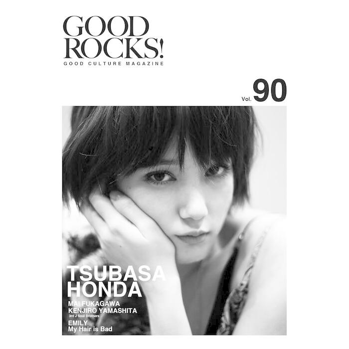 GOOD ROCKS! VOL.90(音楽書)(76241) | 