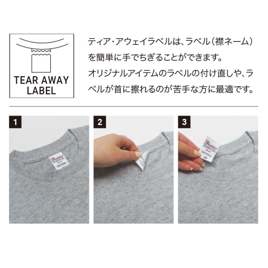 「FOG T-shirt No.2」 オリジナル デザイン イラスト Tシャツ　サイズSML　かわいい　おしゃれ　シンプル |  | 03