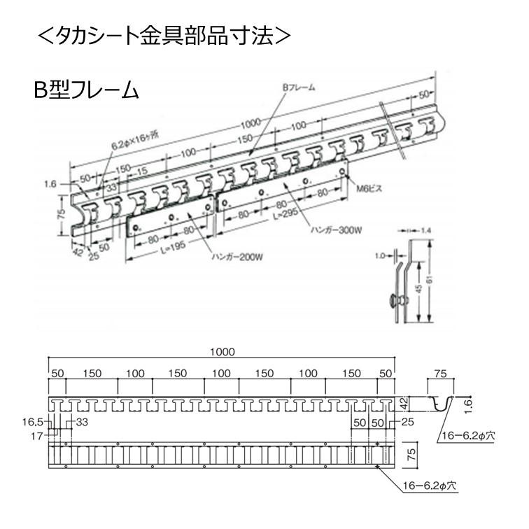 [個人宛不可]  帯電・防虫 リブ無し・オレンジ色・のれん式タカシート　厚3mm×幅300mm×30m巻 - 3