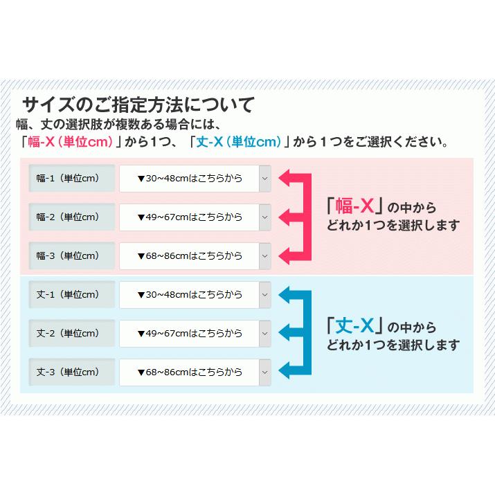 トラックシート カラー全23色 防炎機能付 エステル帆布 0 47mm厚 幅 94cm 丈401 500cm シート専科 通販 Yahoo ショッピング
