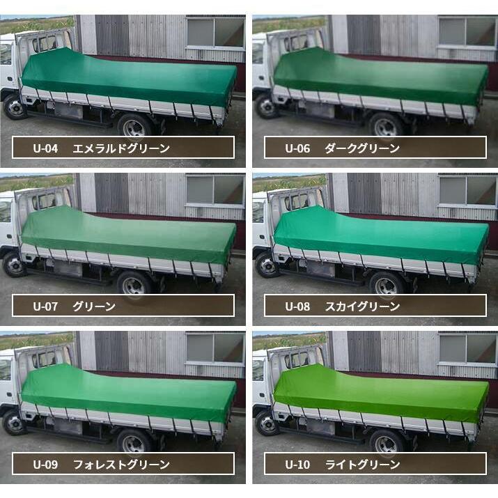 53トラック　セミロングサイズ　荷台シ一ト　エステル帆布　ライトグリーン　長方形 楽天市場】【萩原工業 公式】エステル帆布 トラックシート