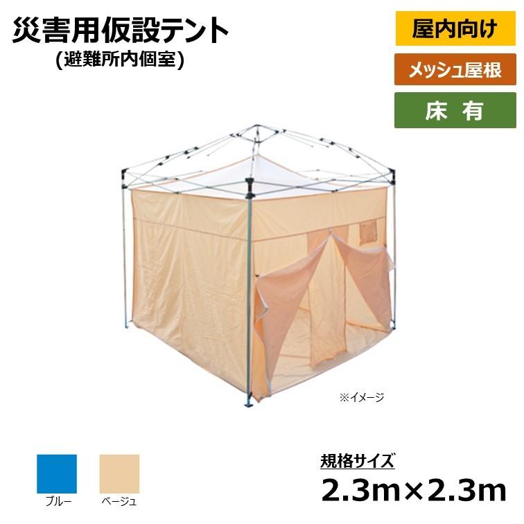 タグ付♦️2nd シャオシャオ レイレイバッグ シャンシャン弟妹