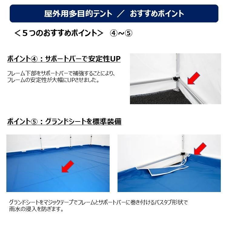 個人宛不可] オールアルミフレーム 災害 救護 医療 用 屋外 多目的