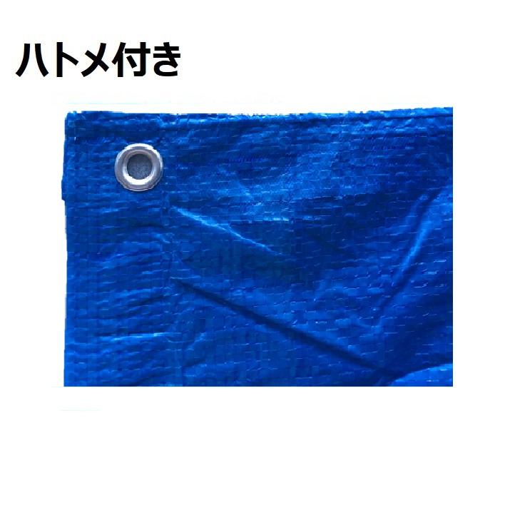 業務用 ブルーシート 厚手 #3000 1.8×3.6m [25枚入り/梱包 業務用 ブルーシート 厚手 #3000 1.8×3.6m [25枚入り/梱包