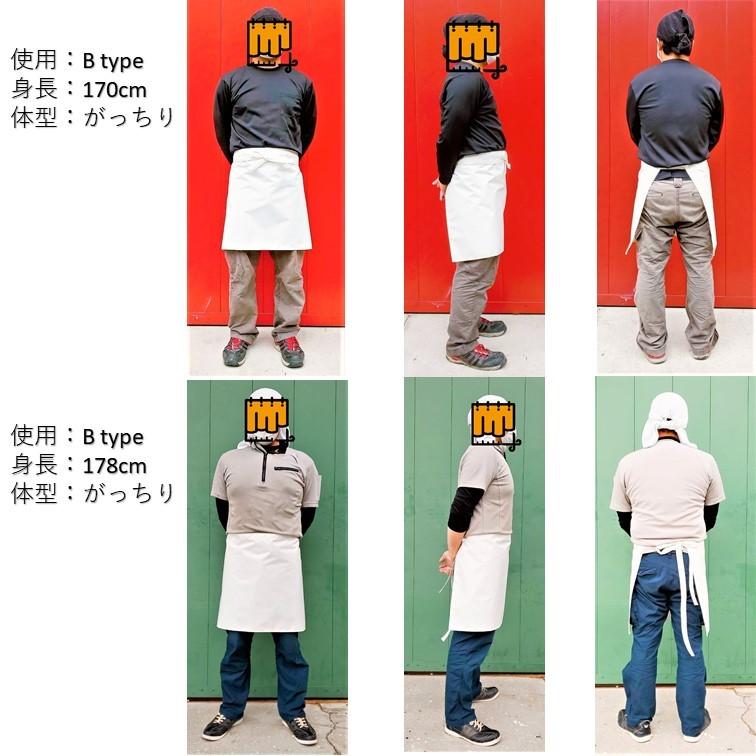 エプロン 防炎 防水 撥水 日本製 ターポリン 男女兼用 園芸 洗い場