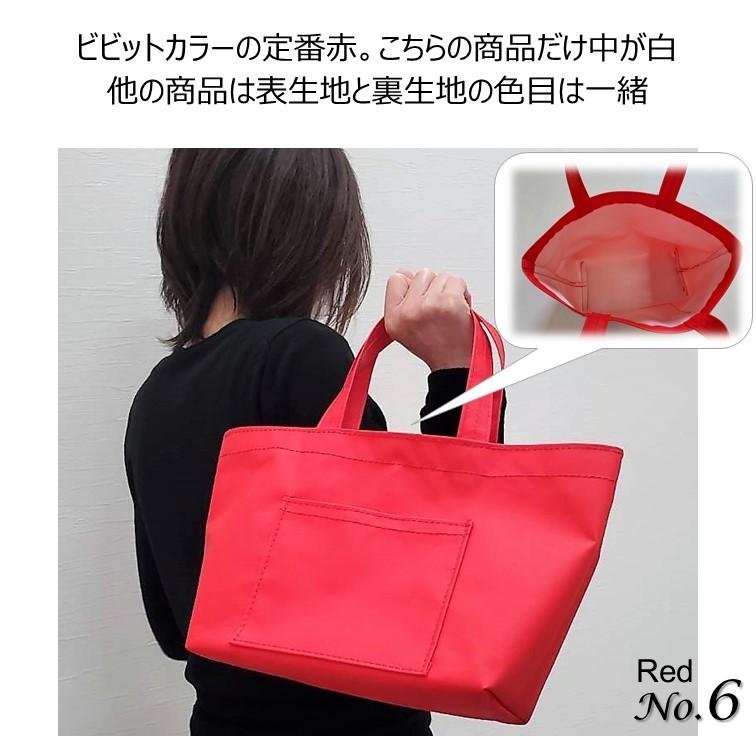 みつき　トートバック　ランチバック　パネルバック ランチトートバッグ（ HEROES ） | nakata bench STORE