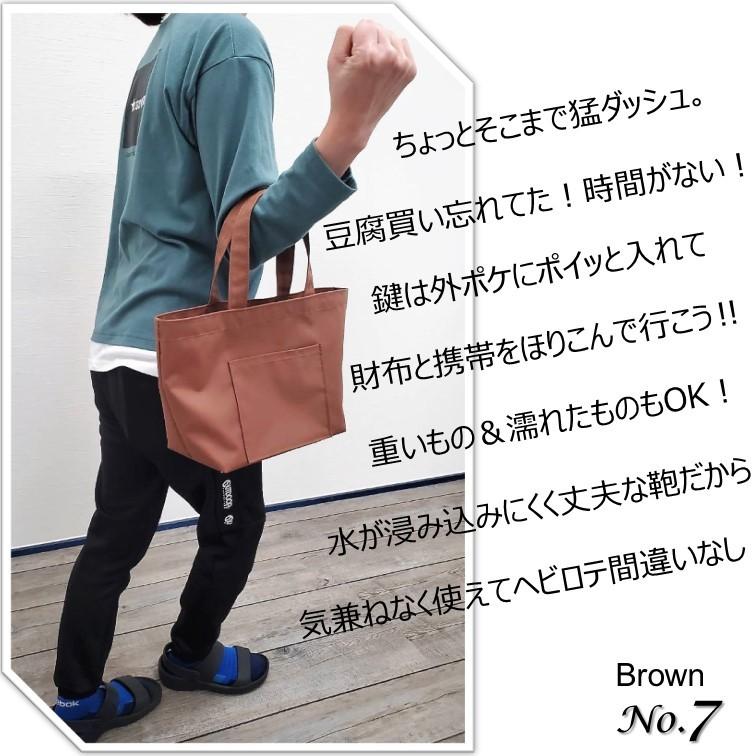 ミニ トートバッグ レディース ミニトート ランチバッグ ママバッグ