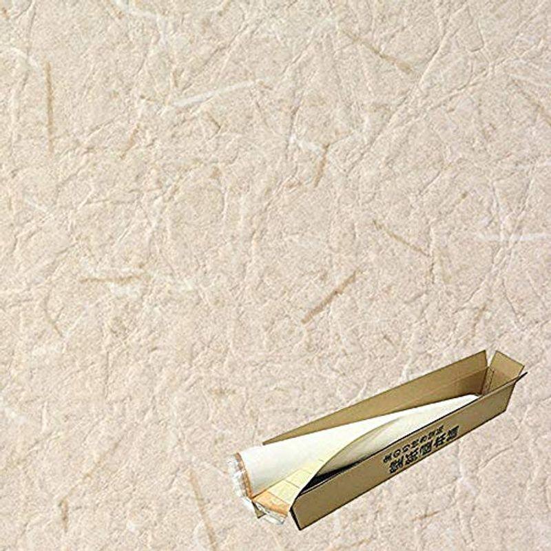 年中無休 生のり付き 15mパック 茶色 Uni の壁紙屋本舗 壁紙屋本舗 Sslp 900 和調 Sslp 900 壁紙 和調 ならショッピング ランキングや口コミも豊富なネット通販 更にお得なpaypay残高も スマホアプリも充実で毎日どこからでも気になる商品をその