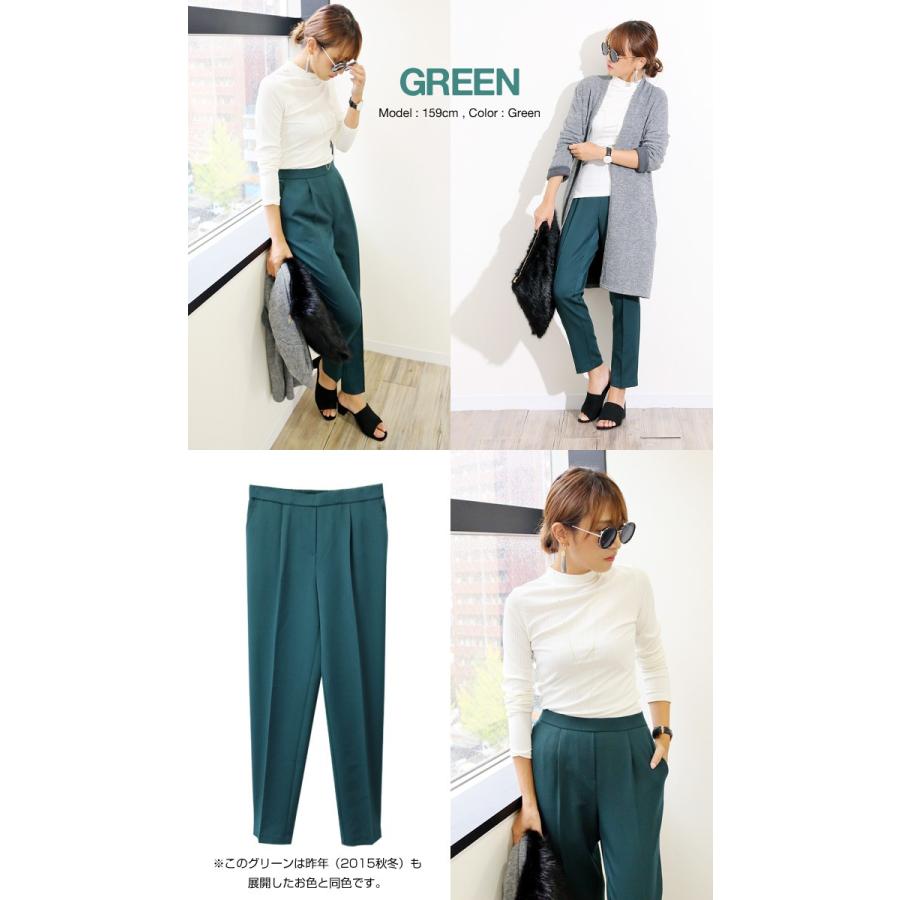 テーパードパンツ テーパードパンツ レディース きれいめ カーキ Sheil 通販 Yahoo ショッピング