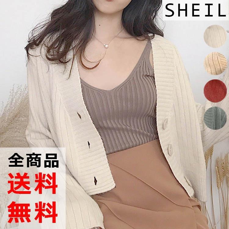 ニットカーディガン レディース 長袖 フレア袖 Vネック リブニット ショート丈 ミニ丈 アウター 送料無料 11jm1f176 81 Sheil 通販 Yahoo ショッピング