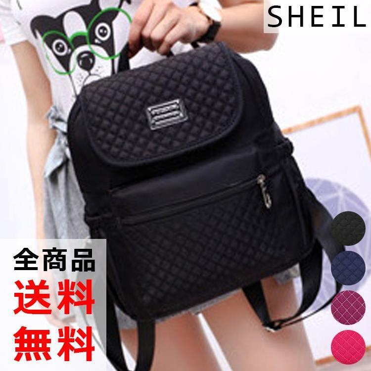 リュックサック レディース バックパック 防水 軽量 大人 上品 きれいめ カジュアル 通学 通勤 学生 大容量 1debao 001 Sheil 通販 Yahoo ショッピング