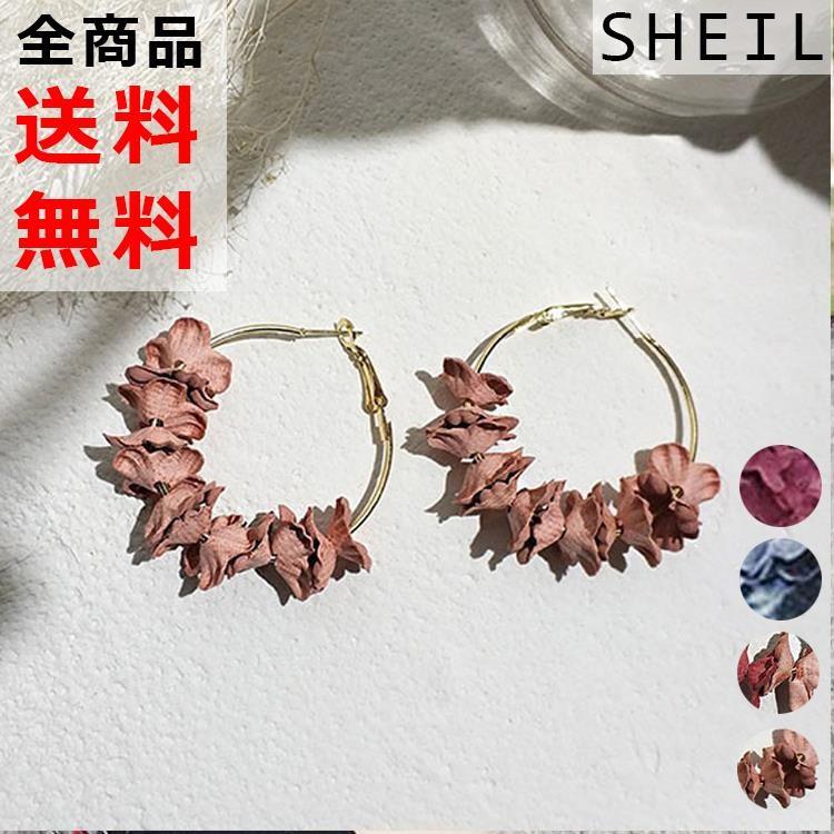 フープ ピアス レディース 造花 イヤリング 痛くない 耳飾り 可愛い サークル チャーム 大ぶり 送料無料 1jzuom 003 Sheil 通販 Yahoo ショッピング