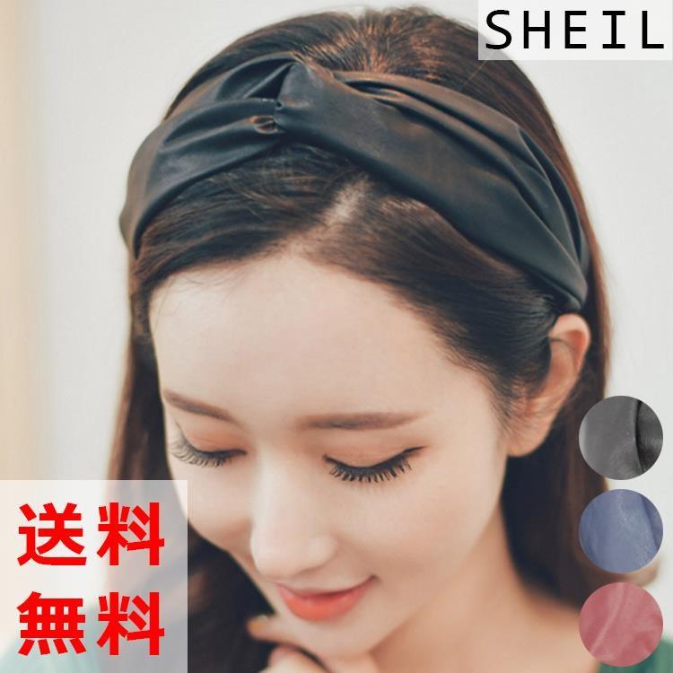 ヘアバンド フェイクレザー カチューシャ ヘアアクセサリー ターバン ヘッドバンド ワンサイズ 黒 ネイビー ボルドー 福袋対象商品 1mis 001 Sheil 通販 Yahoo ショッピング