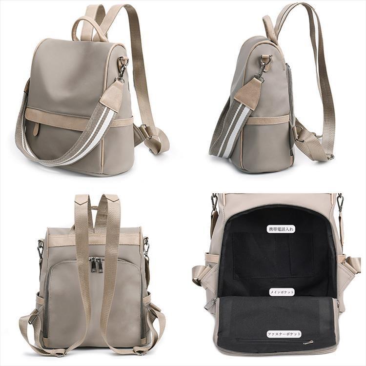 リュック レディース バックパック 大人 上品 きれいめ 大人 大容量 通学 通勤 1taoai 001 Sheil 通販 Yahoo ショッピング