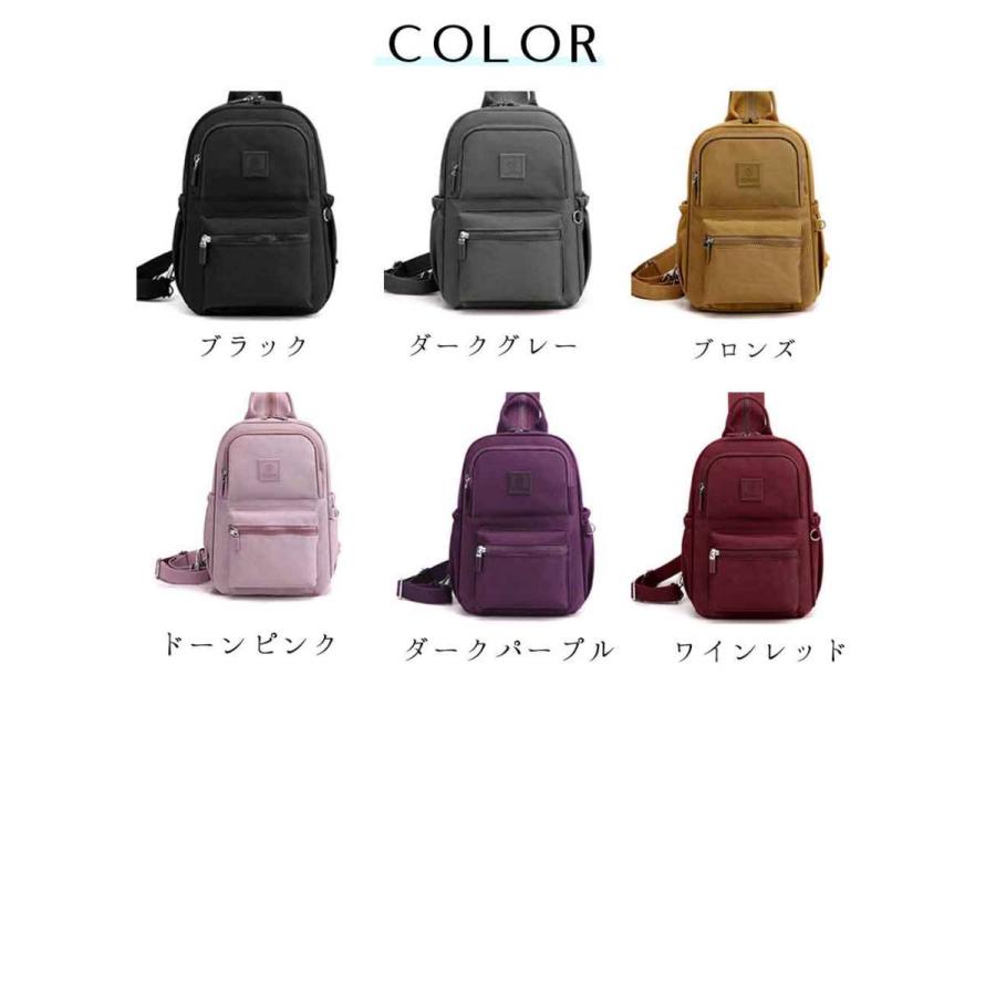 ついに再販開始 小さめ リュックサック レディース 女性 大人 4wayミニリュック 軽量 バックパック 大容量 Aynaelda Com